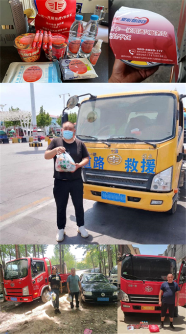 图片 5.png 图片 5.png