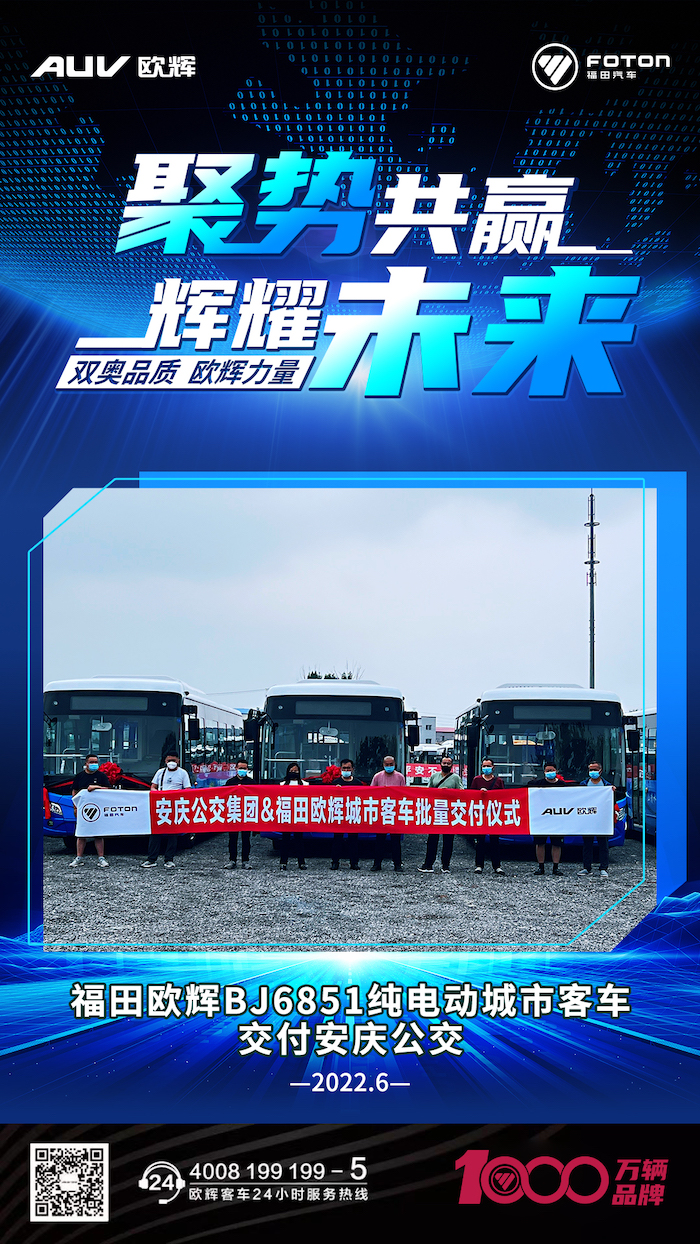 微信图片_20220614104500.jpg 微信图片_20220614104500.jpg
