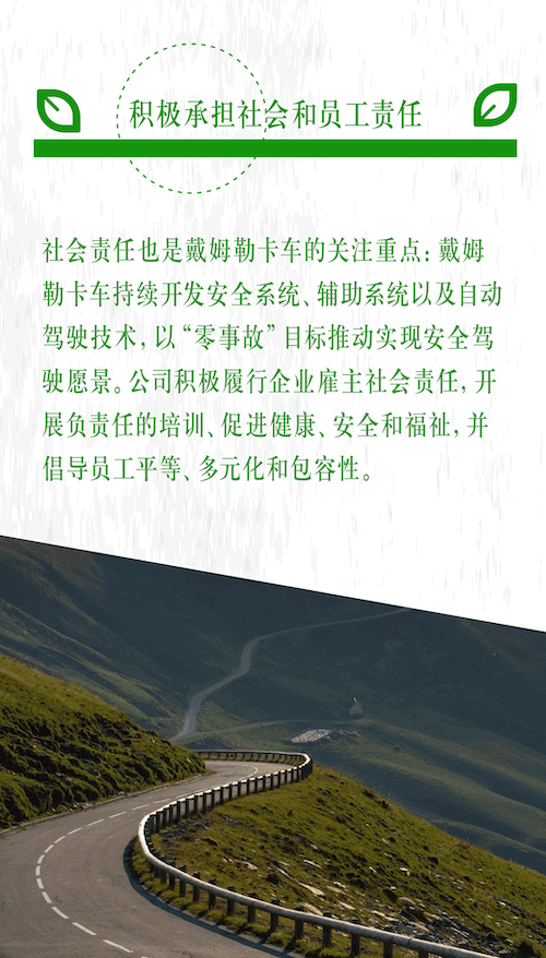 ķ6.gif