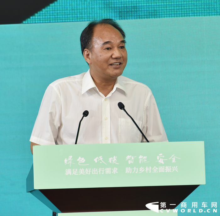 新能源汽车下乡4.png 新能源汽车下乡4.png