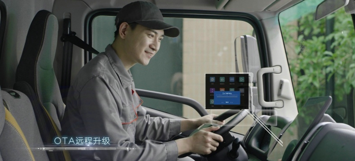 远程新能源商用车实力领跑城配货运市场3.jpg 远程新能源商用车实力领跑城配货运市场3.jpg