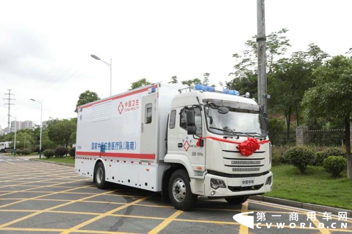 中车“医疗天团”批量交付海南中医院6.jpg 中车“医疗天团”批量交付海南中医院6.jpg
