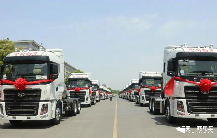 华菱汉马H9 LNG牵引车.jpg 华菱汉马H9 LNG牵引车.jpg