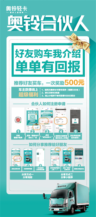 图片 2.png 图片 2.png