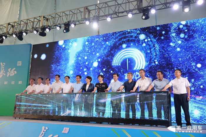 长征汽车发布1号新能源重卡13.png 长征汽车发布1号新能源重卡13.png