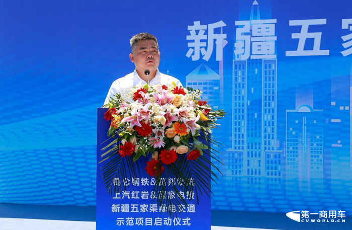 红岩3.png 红岩3.png