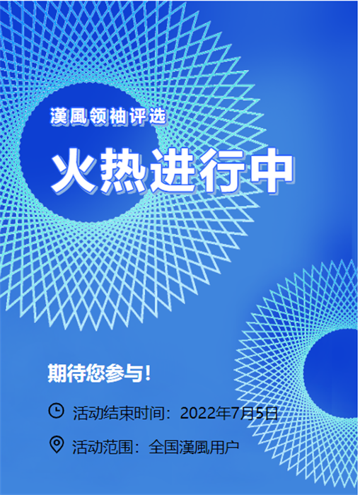 图片 1.png 图片 1.png