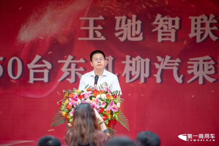 50台牵引车交付,5A物流企业为何选乘龙?3.jpg 50台牵引车交付,5A物流企业为何选乘龙?3.jpg