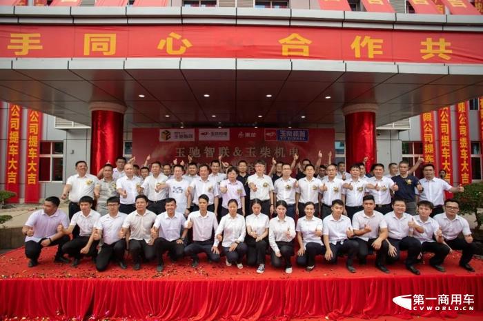 50台牵引车交付,5A物流企业为何选乘龙?6.jpg 50台牵引车交付,5A物流企业为何选乘龙?6.jpg