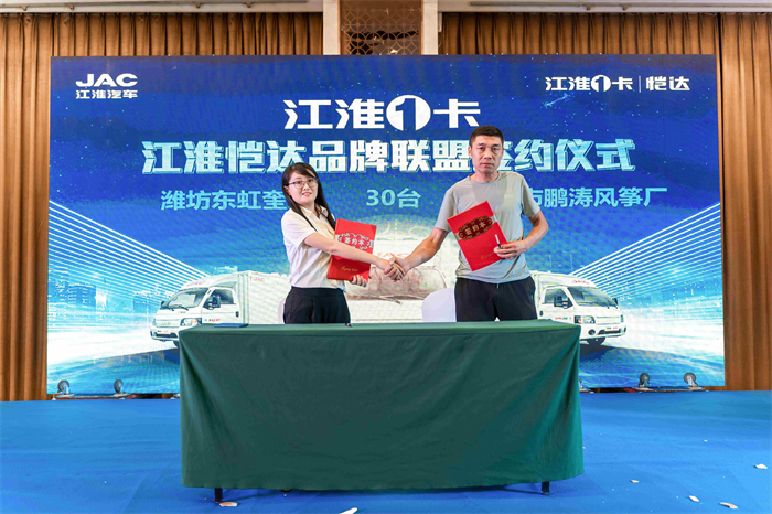图片 15.png 图片 15.png