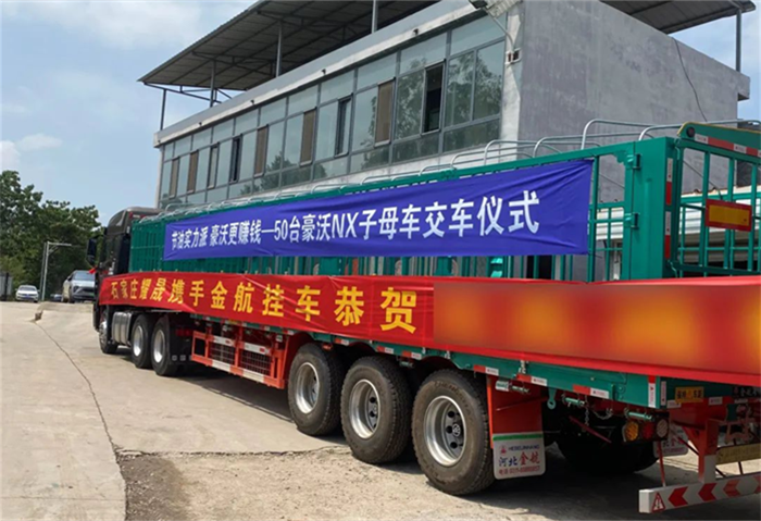 图片 56.png 图片 56.png