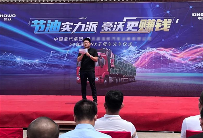 图片 58.png 图片 58.png