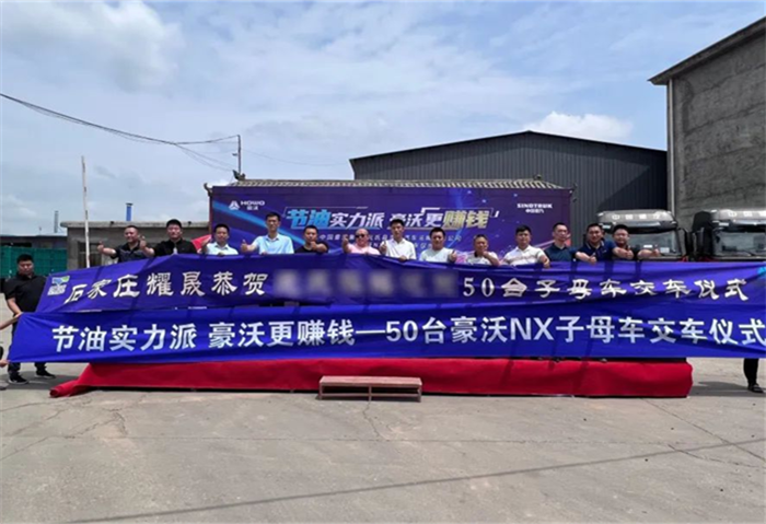 图片 59.png 图片 59.png