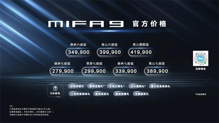 图片 13.png 图片 13.png