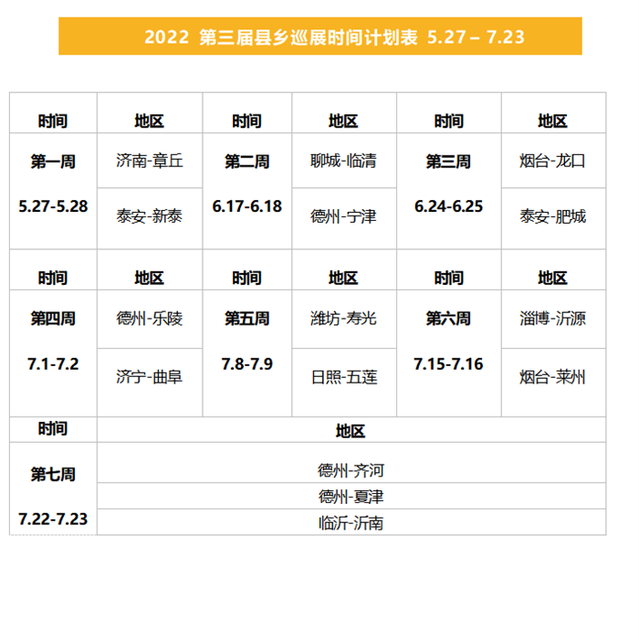 图片 3.png 图片 3.png