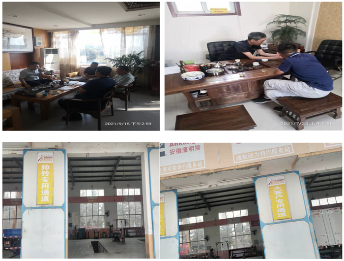 图片 2.png 图片 2.png