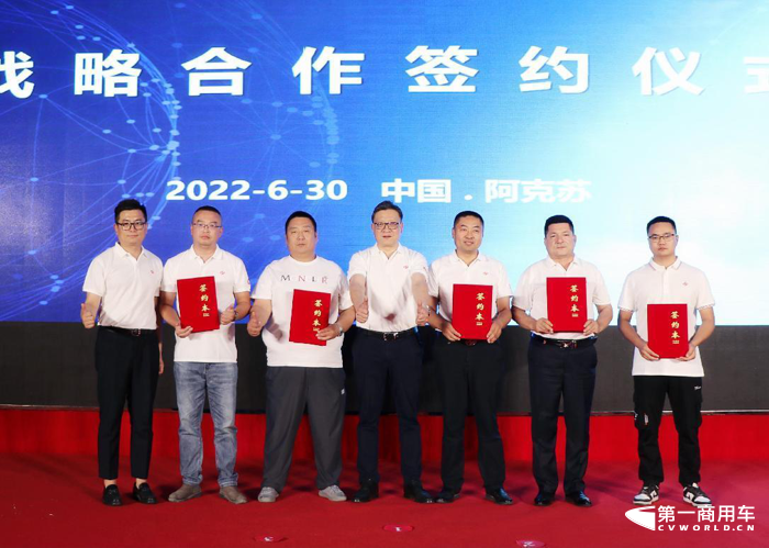 上汽红岩CNG系列新品震撼上市.png 上汽红岩CNG系列新品震撼上市.png