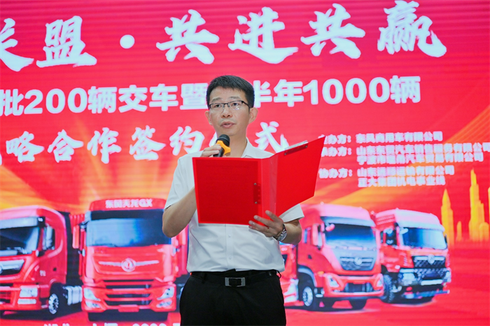 图片 2.png 图片 2.png