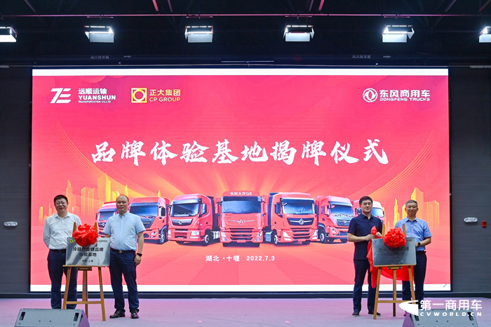 图片 5.png 图片 5.png