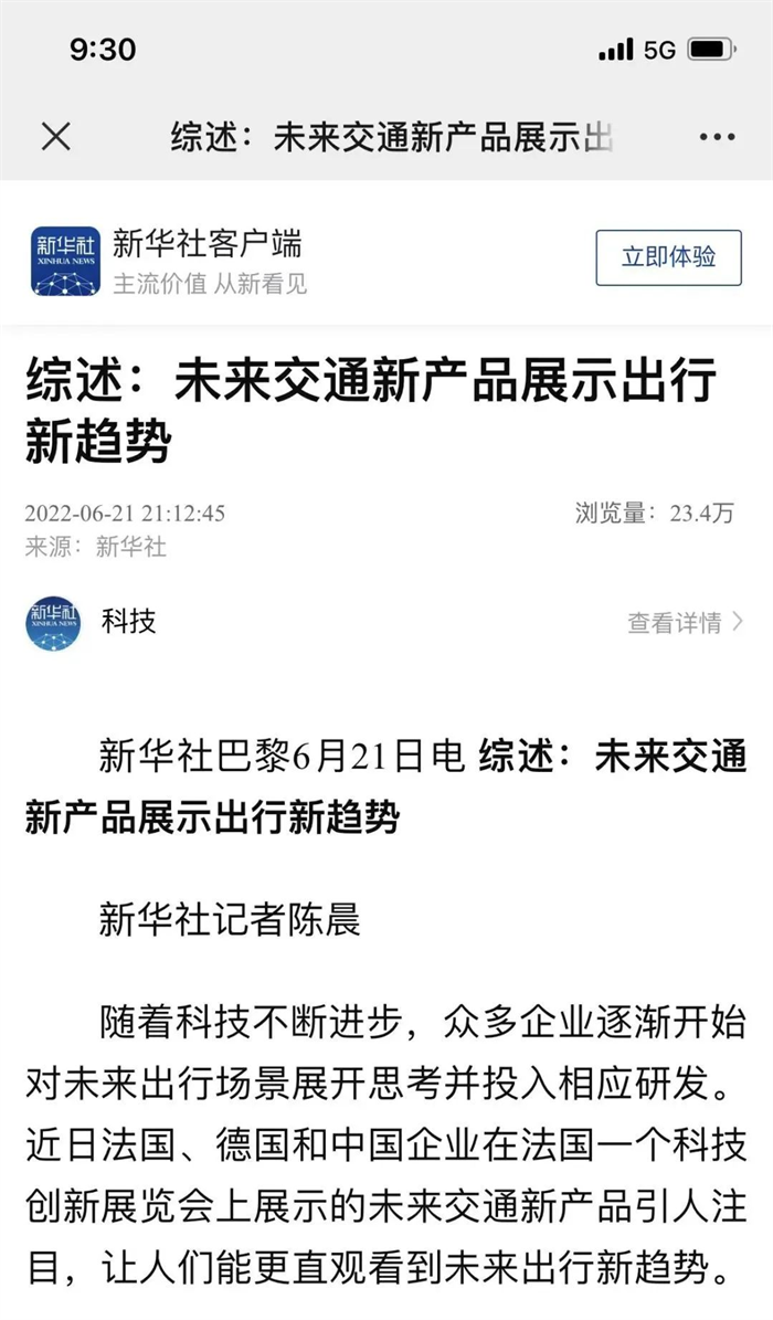 图片 1.png 图片 1.png