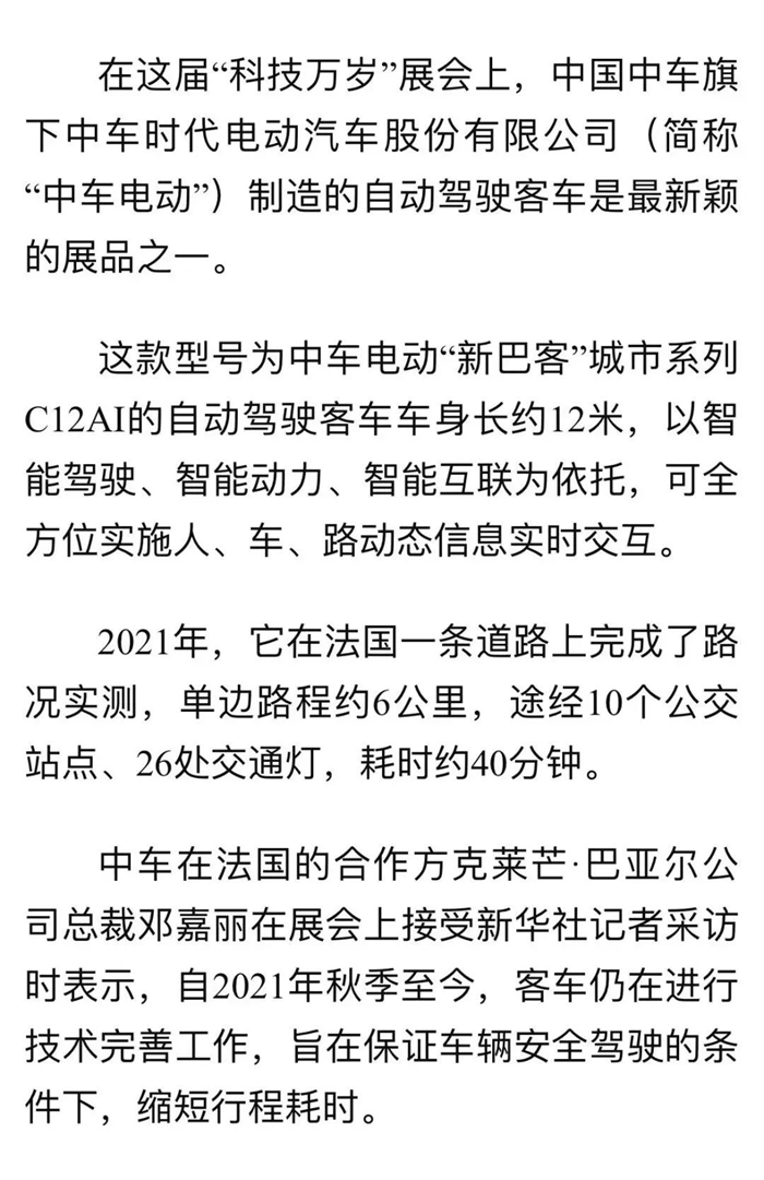 图片 2.png 图片 2.png