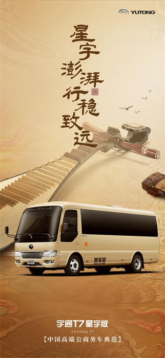 图片 7.png 图片 7.png