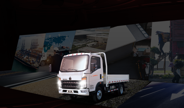 中国重汽HOWO轻卡追梦创富版车型即将上市4.png 中国重汽HOWO轻卡追梦创富版车型即将上市4.png