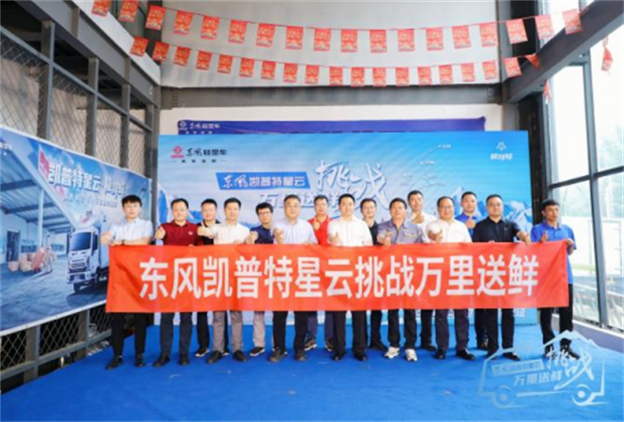 图片 2.png 图片 2.png