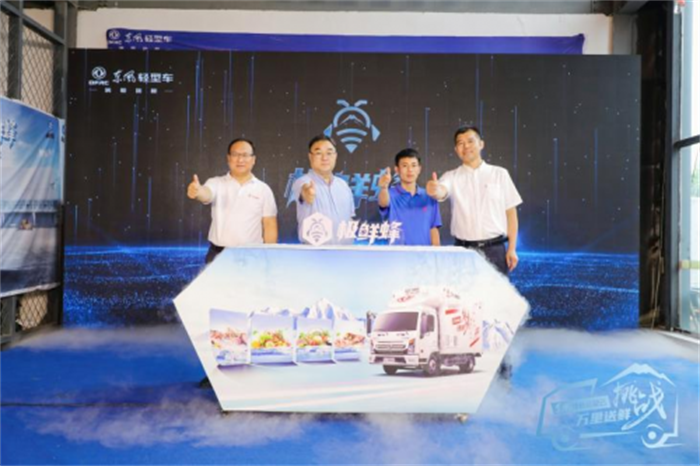 图片 5.png 图片 5.png
