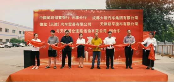 图片 4.png 图片 4.png