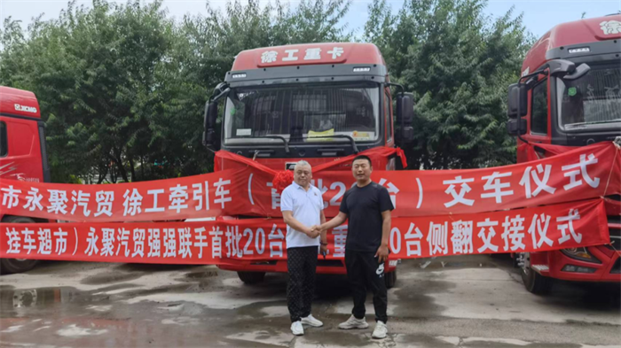 图片 2.png 图片 2.png