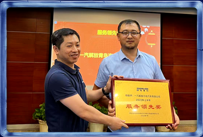 解放12.png 解放12.png