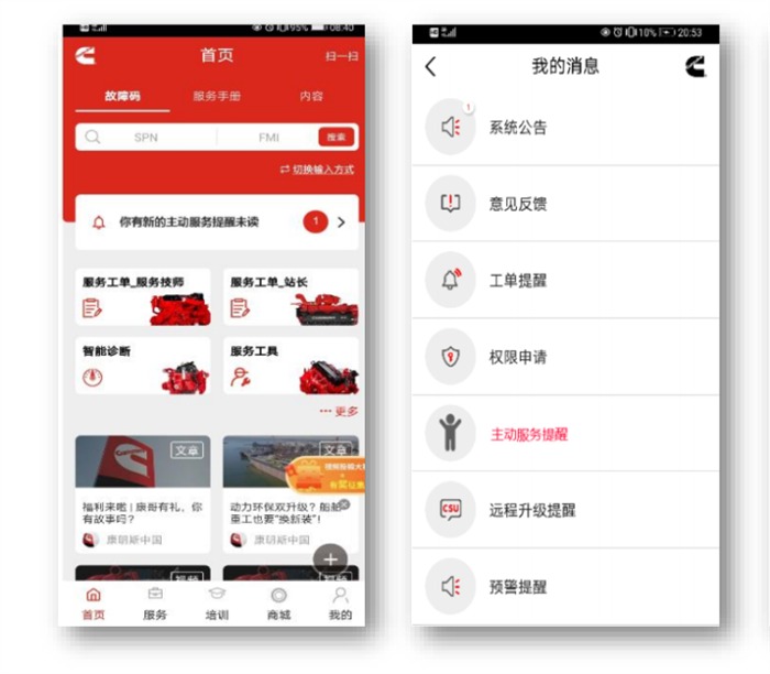 图片 5.png 图片 5.png
