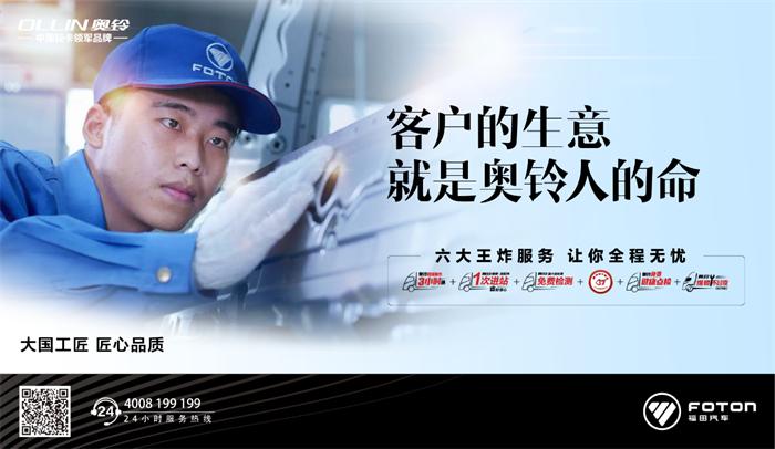 图片 5.png 图片 5.png