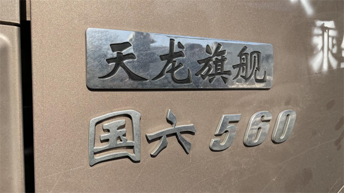 ͼƬ 4.png