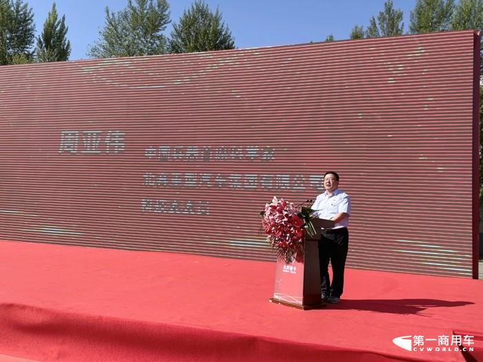 周亚伟.jpg 周亚伟.jpg