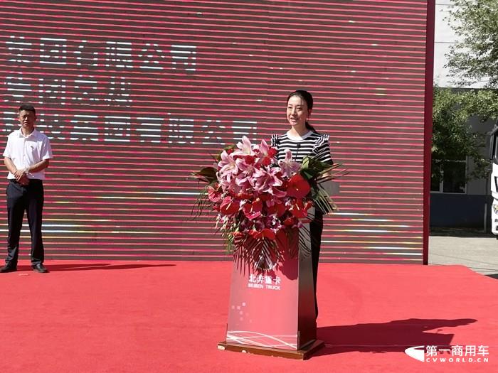 领导发言.jpg 领导发言.jpg