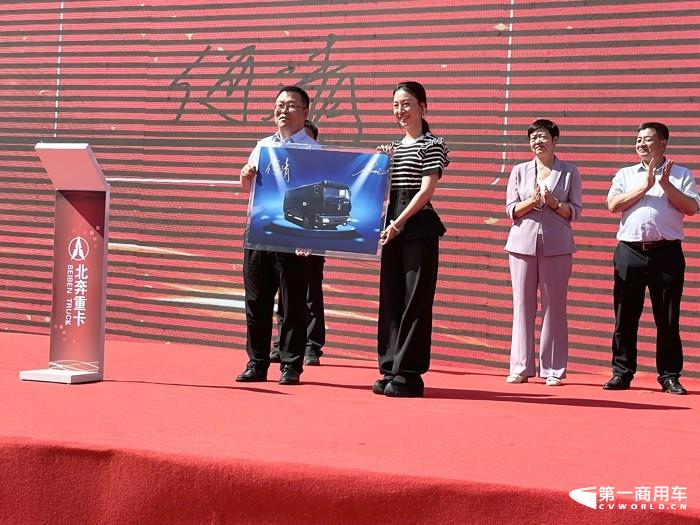 北奔奔马MPV签售仪式.jpg 北奔奔马MPV签售仪式.jpg