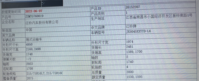 图片 1.png 图片 1.png