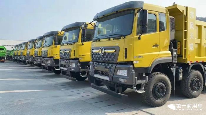 东风天龙KC 自卸车.jpg 东风天龙KC 自卸车.jpg