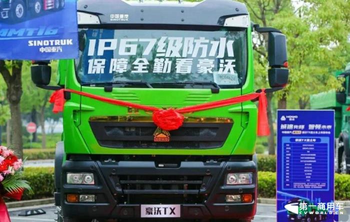 重汽豪沃TX渣土车第四代.jpg 重汽豪沃TX渣土车第四代.jpg