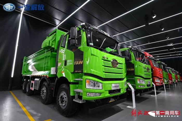 解放自卸车2022年会5.jpg 解放自卸车2022年会5.jpg