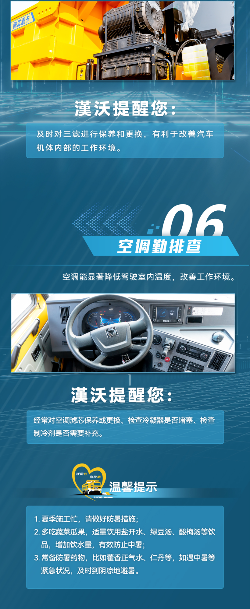 칤25.png