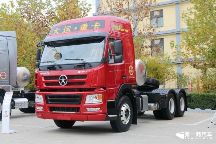 大运新N8E.jpg 大运新N8E.jpg