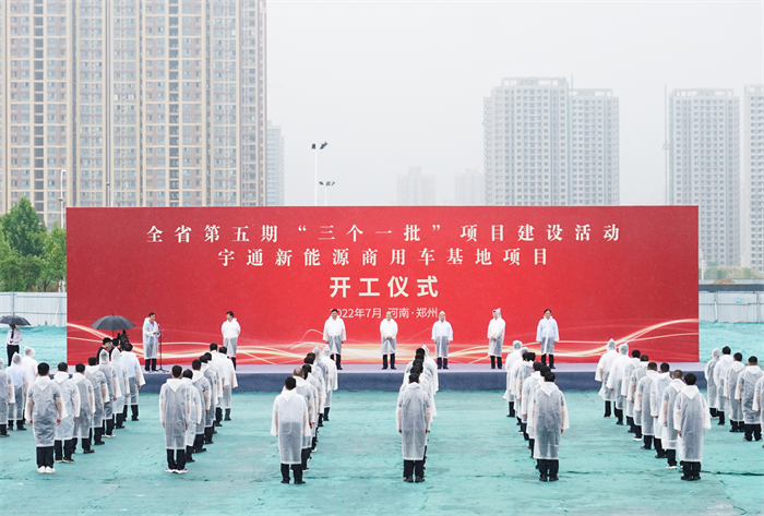 微信图片_20220705195904.jpg 微信图片_20220705195904.jpg