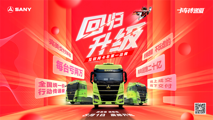 图片 8.png 图片 8.png