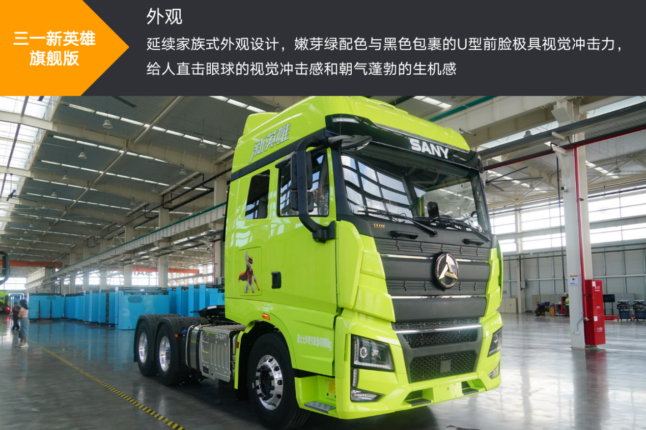 图片 20.png 图片 20.png