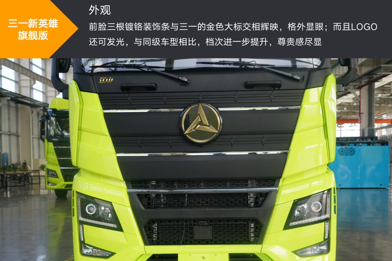 图片 19.png 图片 19.png