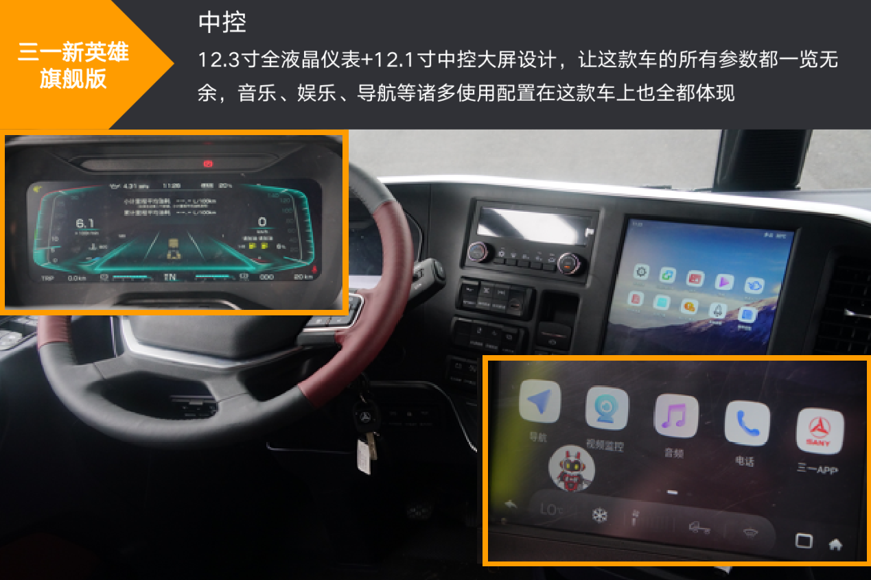 图片 35.png 图片 35.png