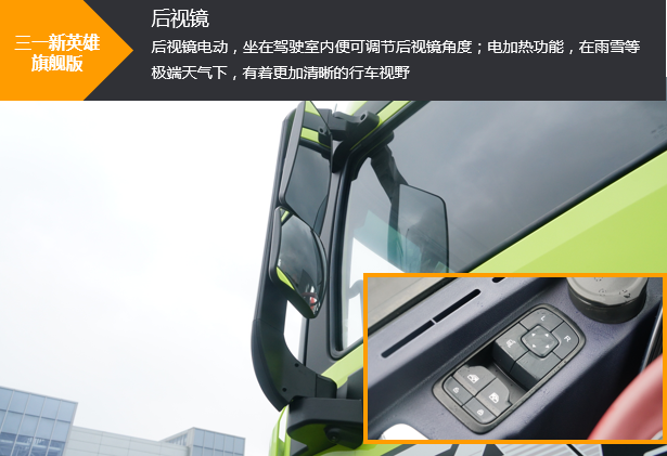 图片 29.png 图片 29.png
